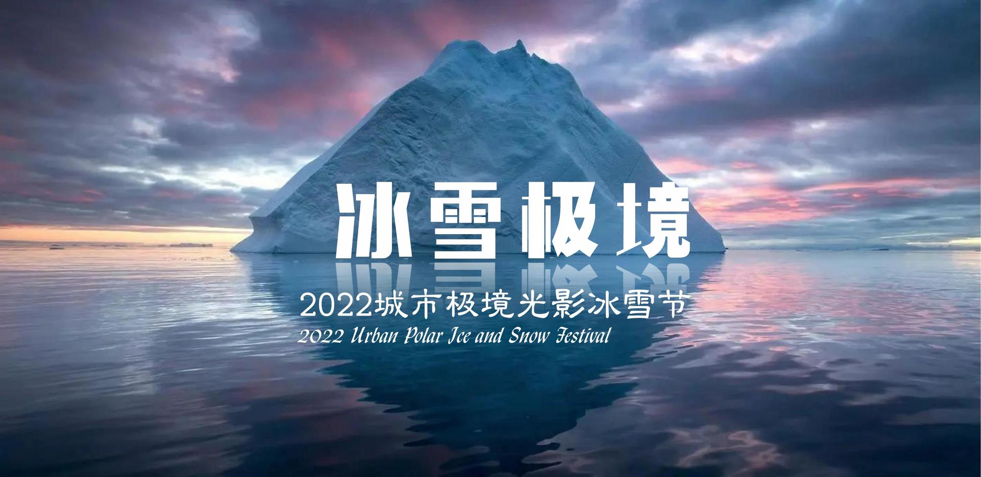 富邦传媒文化发布年度文化趋势研究报告